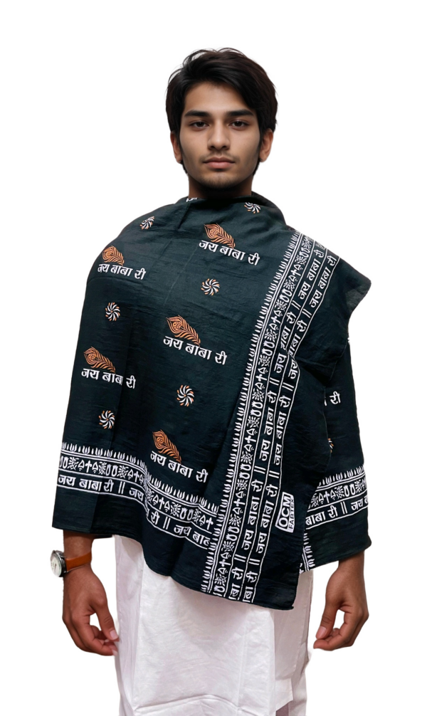INDO JAI BHOLEY BABA RI BLACK IN INDO MAHAKAL -  2 MTR * 40 INCHES