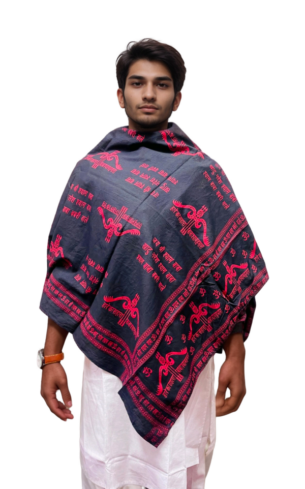INDO HAREY KA SAHRA BLACK IN INDO MAHAKAL -  2 MTR * 40 INCHES