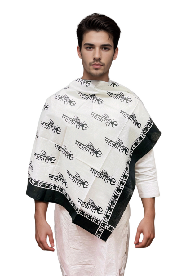 COTTON DAMROO WHITE -  1.6 MTR * 32 INCHES