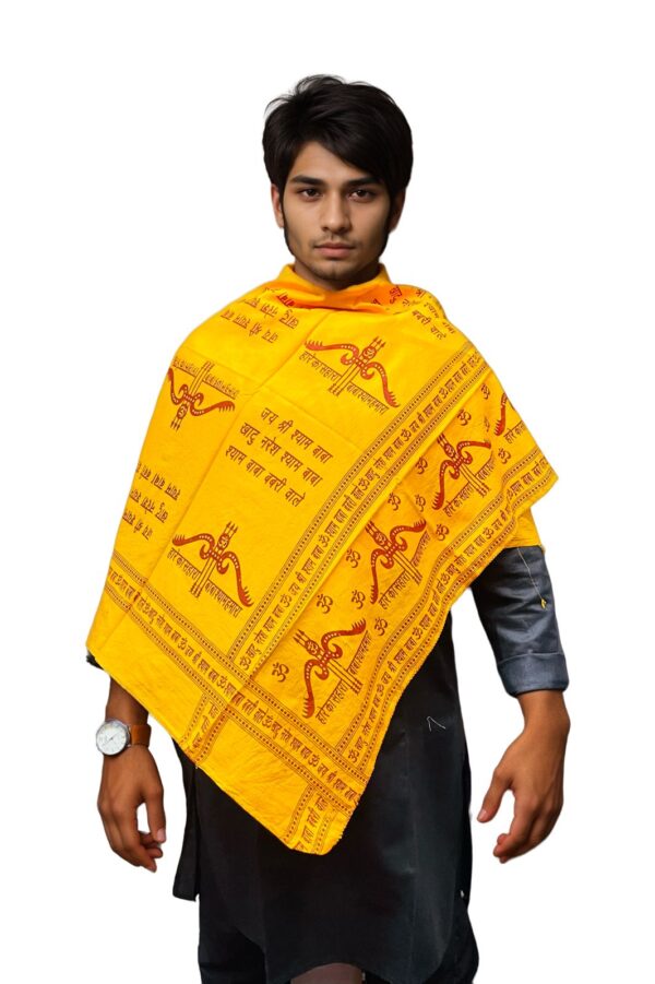 INDO HAREY KA SAHRA IN INDO MAHAKAL -  2 MTR * 40 INCHES