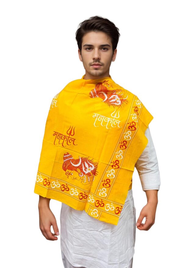 COTTON ALL IN ONE YELLOW -  1.6 MTR * 32 INCHES