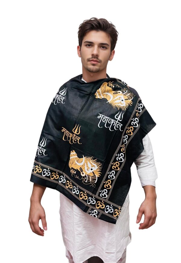 COTTON ALL IN ONE BLACK -  1.6 MTR * 32 INCHES