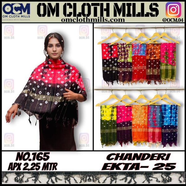 CHANDERI EKTA 25 -  APPROX 2.25 MTR * 36 INCHES - Image 3